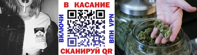 Наркошоп купить Галлюциногенные грибы  АМФЕТАМИН  Меф мяу мяу  СК  МАРИХУАНА  Тула