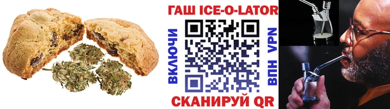 Canna-Cookies марихуана  Купить закладки  Тула 