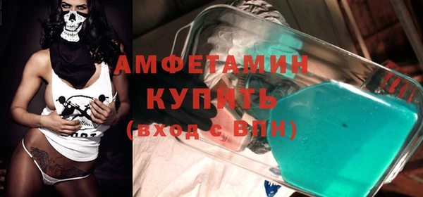 скорость Михайлов