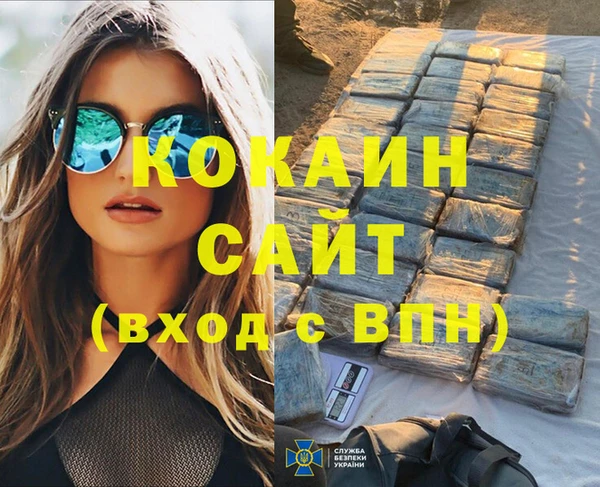 скорость Михайлов