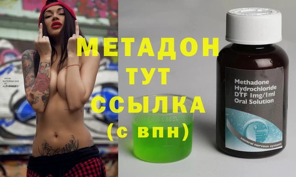 скорость Михайлов