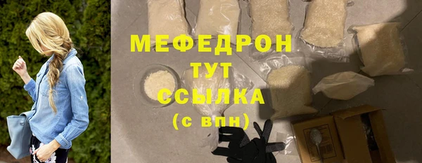 скорость Михайлов
