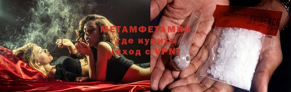 скорость Михайлов