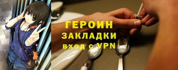 скорость Михайлов