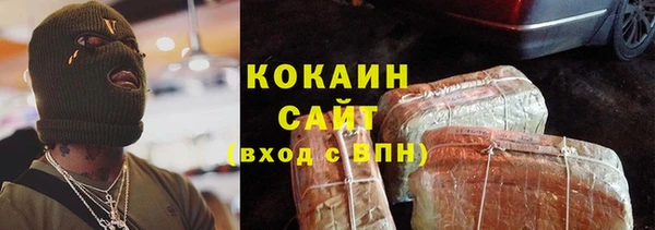 бошки Михайловка