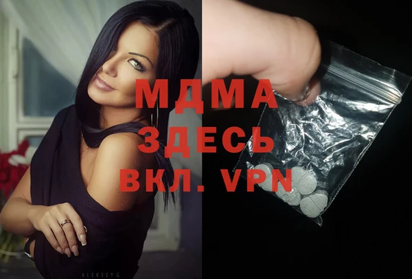 скорость Михайлов
