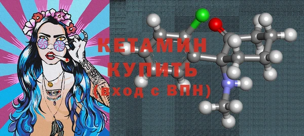 скорость Михайлов