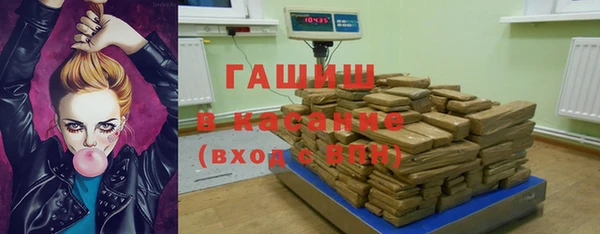 скорость Михайлов