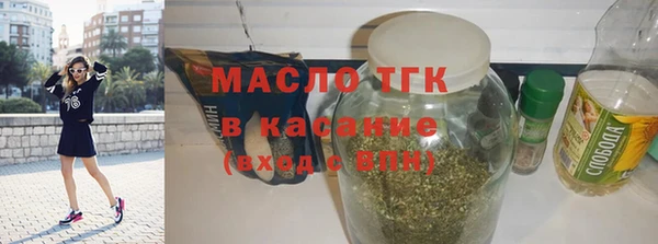 скорость Михайлов