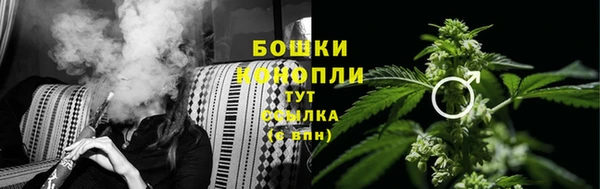 бошки Михайловка