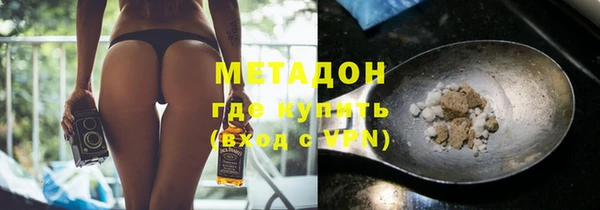 гашик Михайловск