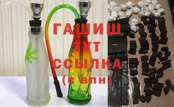 бошки Михайловка