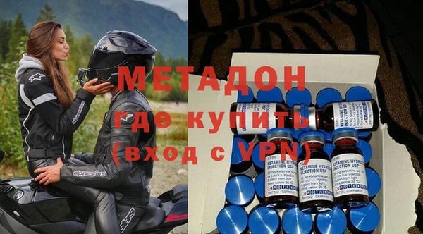 бошки Михайловка