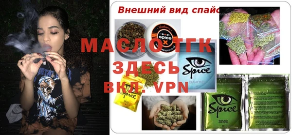 бошки Михайловка