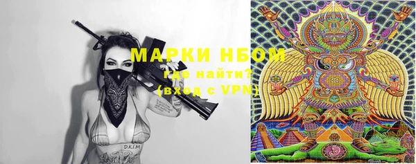 скорость Михайлов
