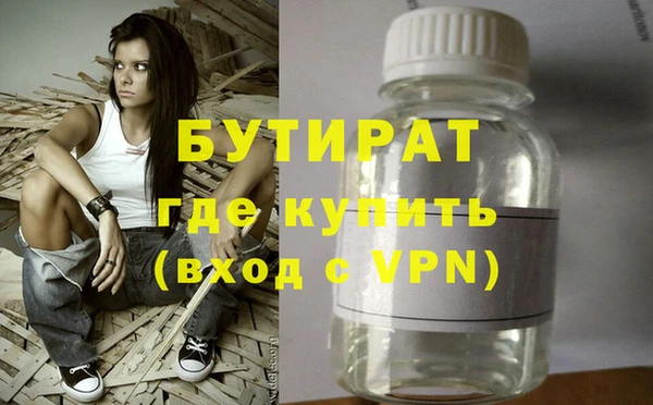 гашик Михайловск