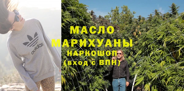 гашик Михайловск