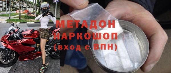 гашик Михайловск