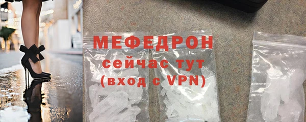 гашик Михайловск