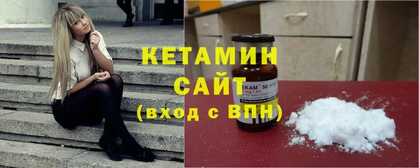 гашик Михайловск