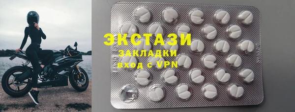 бошки Михайловка