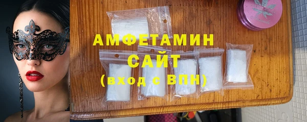 скорость Михайлов