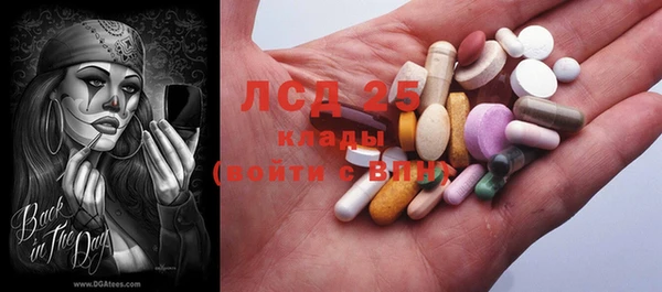 скорость Михайлов