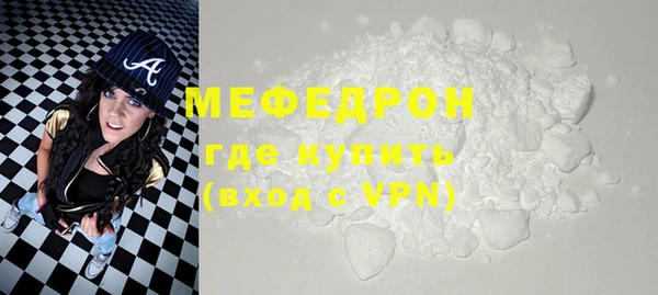 гашик Михайловск