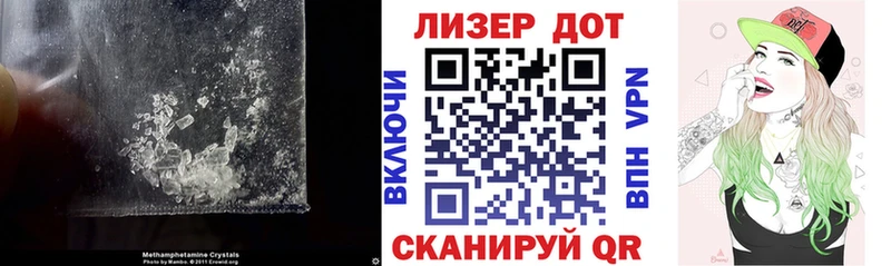 ЛСД экстази ecstasy  Купить закладки  Тула 