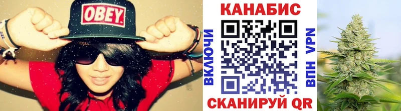 Бошки Шишки VHQ  Купить  Тула 